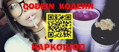 ешки Краснознаменск