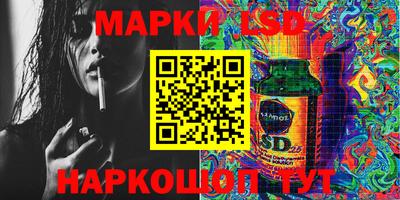 ешки Краснознаменск