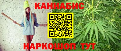 кокаин VHQ Краснокаменск