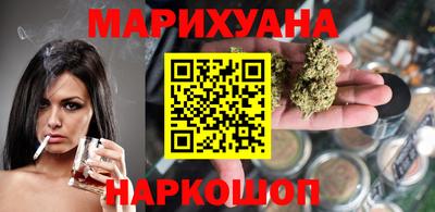 ешки Краснознаменск