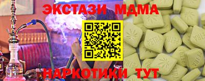 ешки Краснознаменск