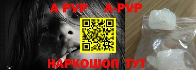 ешки Краснознаменск