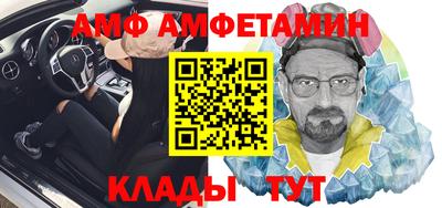кокаин VHQ Краснокаменск