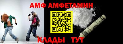 ешки Краснознаменск