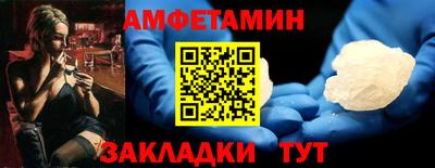 ешки Краснознаменск