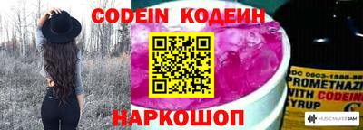 ешки Краснознаменск