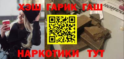 кокаин VHQ Краснокаменск
