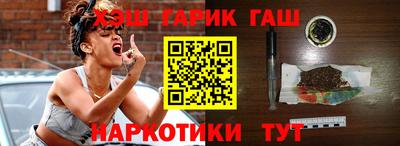 кокаин VHQ Краснокаменск