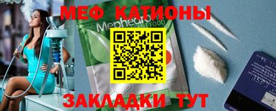 ешки Краснознаменск