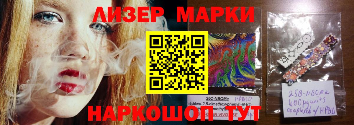ЛСД экстази кислота  Вход с VPN  Корсаков  ЛСД экстази ecstasy 